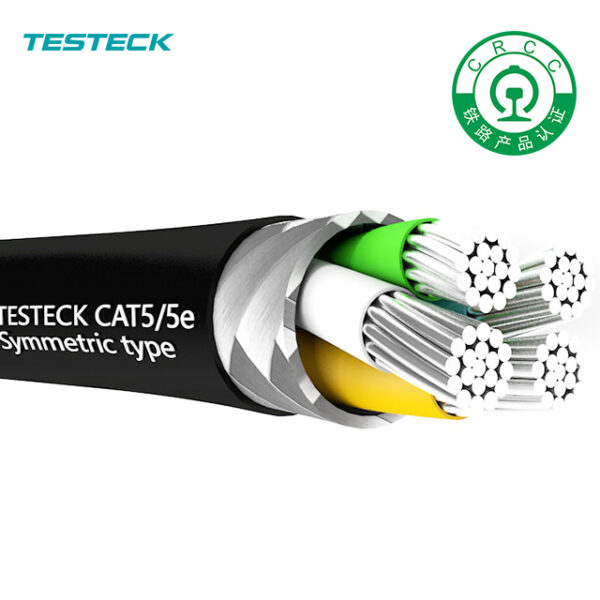 CAT5 5e symmetrical type data cable