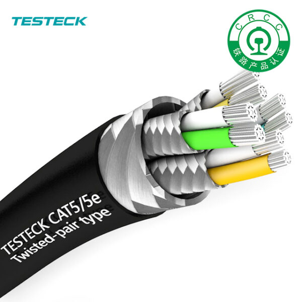 CAT5/5e data cable twisted pair type